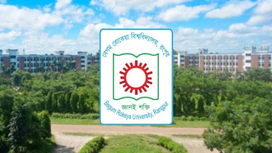 Begum Rokeya University Logo and Photo