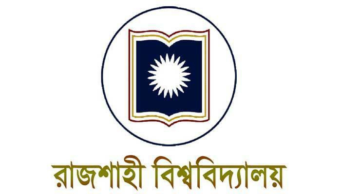 Rajshahi University Logo and Photos